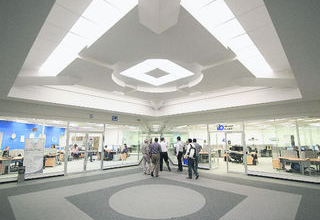 Centro del Software Guadalajara